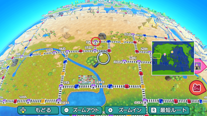 イレラの場所詳細