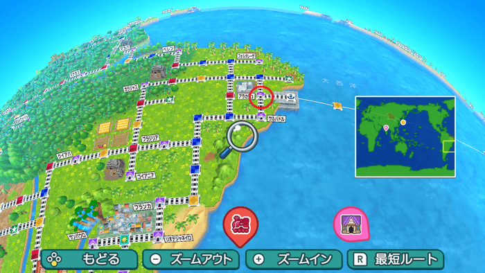 アラカジュの場所詳細