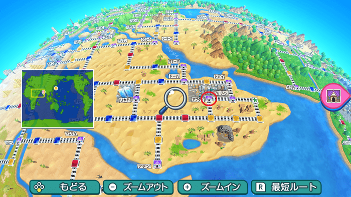 アブダビの場所詳細