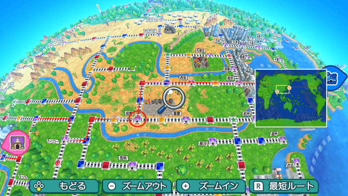 成都の場所詳細