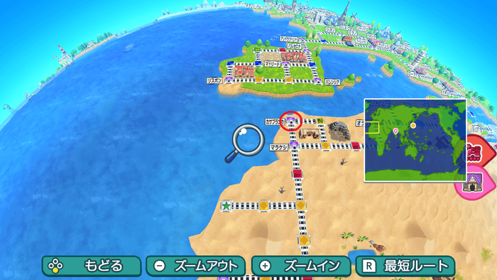 カサブランカの場所詳細