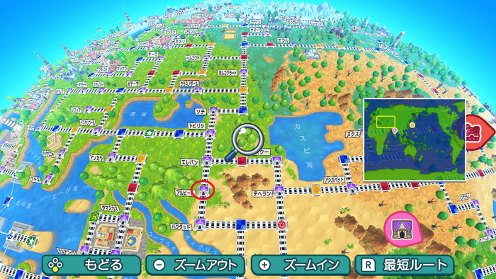 アルビールの場所詳細