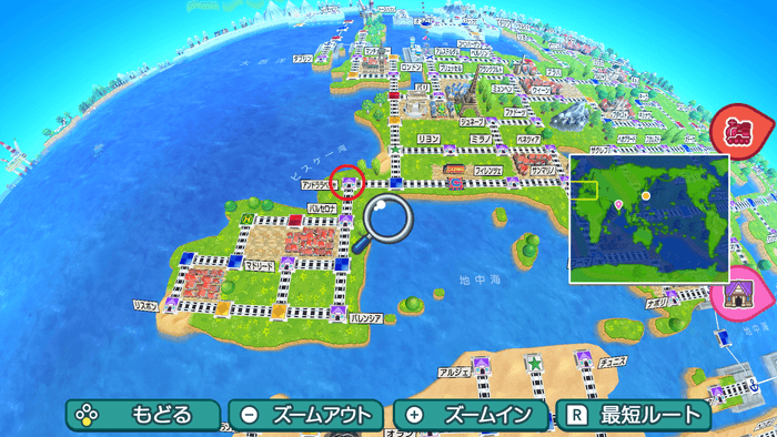 アンドララベリャの場所詳細