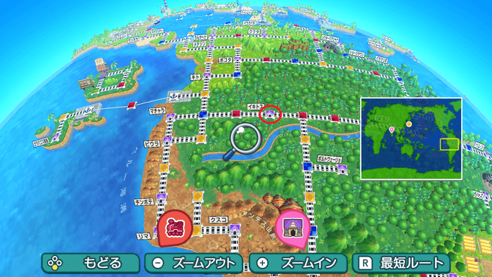 イキトスの場所詳細