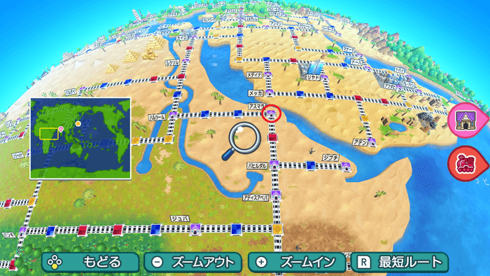 アスマラの場所詳細