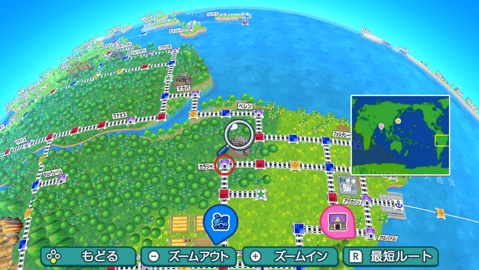 カラジャスの場所詳細