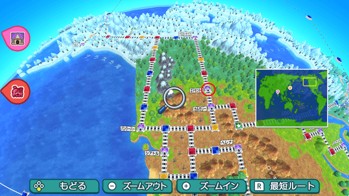 エドモントンの場所詳細