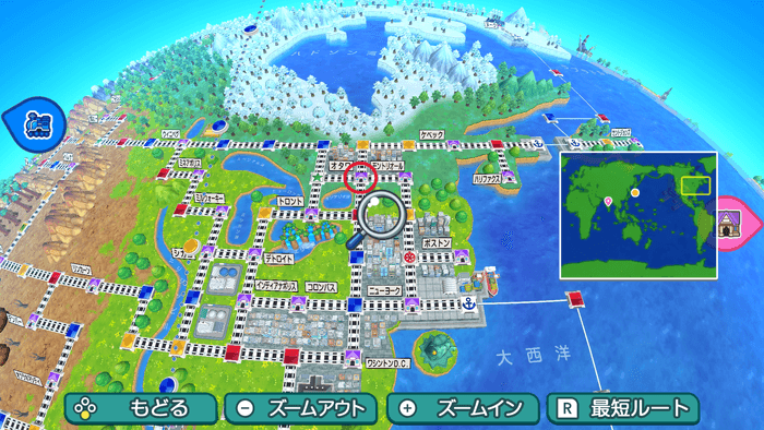 オタワの場所詳細