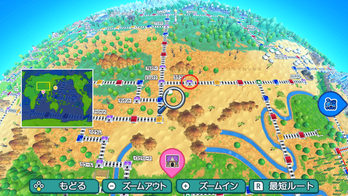 カラコルの場所詳細