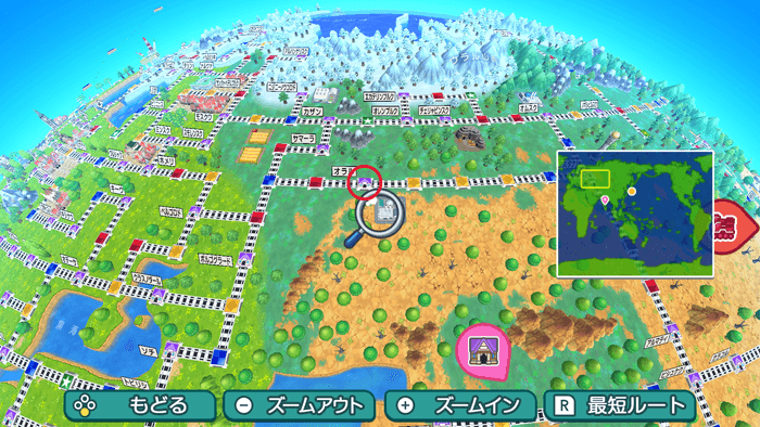 オラルの場所詳細