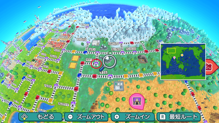 サマーラの場所詳細