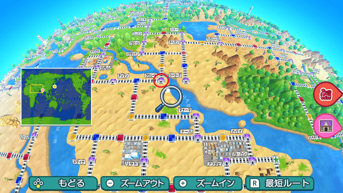 クウェートの場所詳細