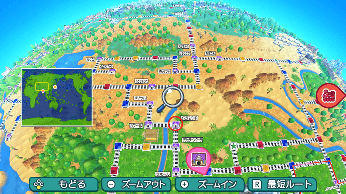 イスラマバードの場所詳細