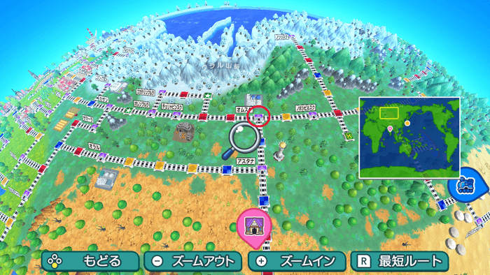 オムスクの場所詳細