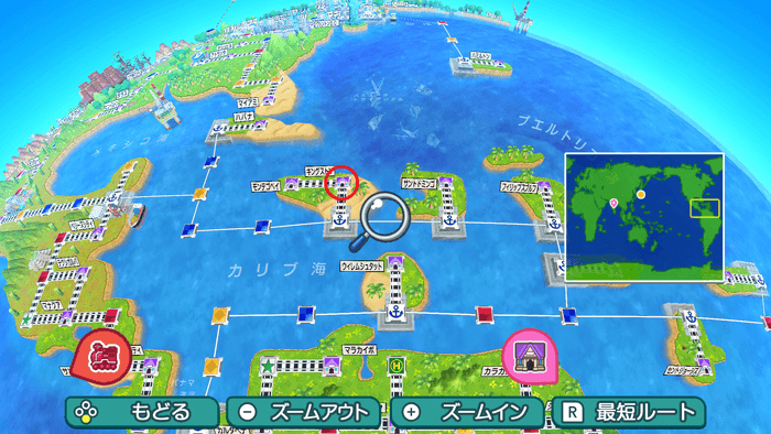 キングストンの場所詳細