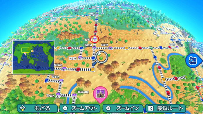 アルマティの場所詳細