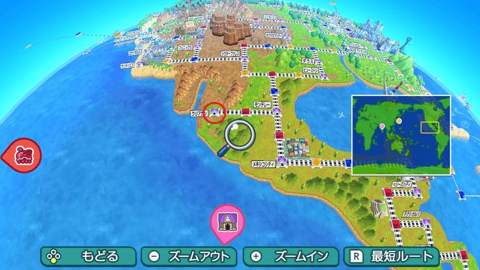 クリアカンの場所詳細