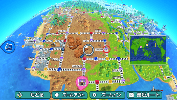 オクラホマシティの場所詳細