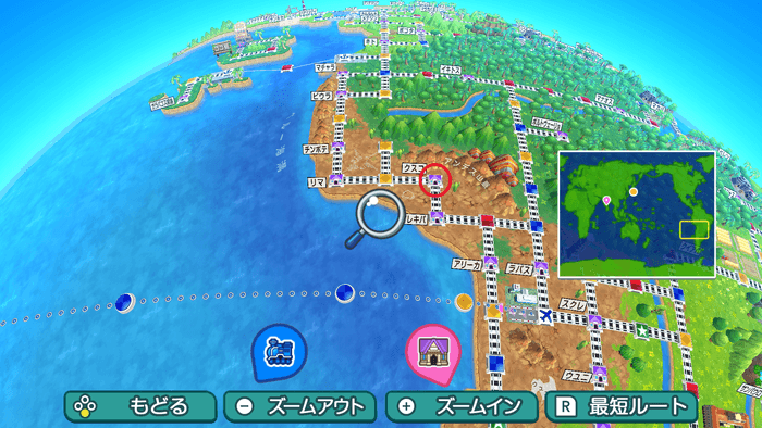 クスコの場所詳細