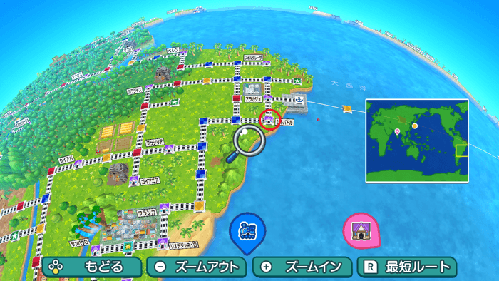 サルバドルの場所詳細