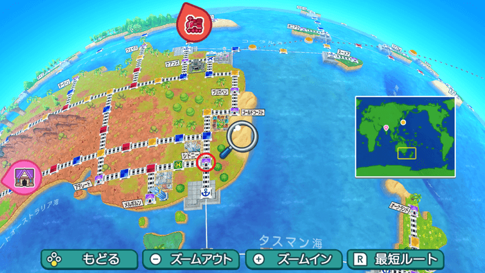 シドニーの場所詳細