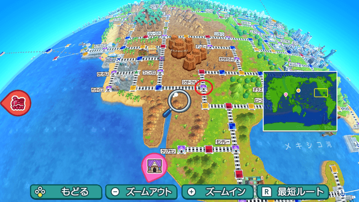 シウダーファレスの場所詳細