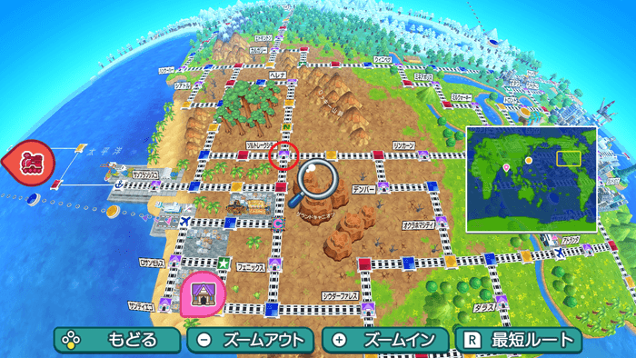 ソルトレークシティの場所詳細