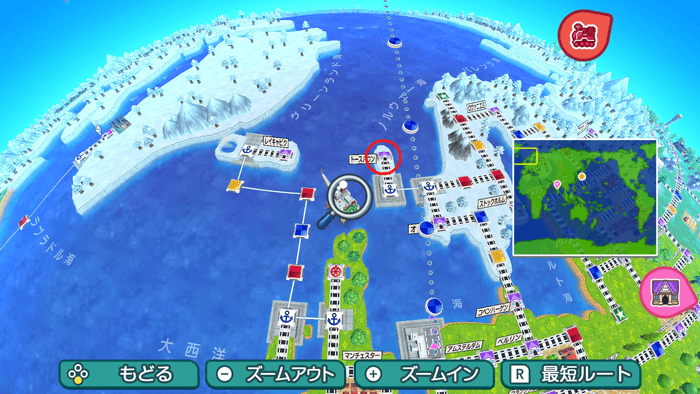 トースハウンの場所詳細