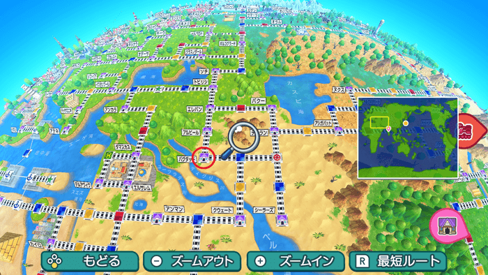 バグダッドの場所詳細