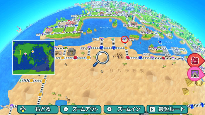 チュニスの場所詳細