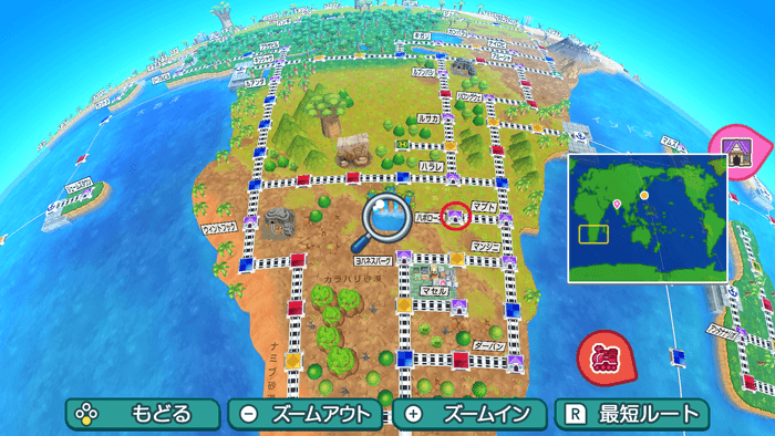 ハボローネの場所詳細