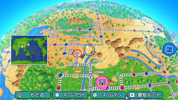 バグラムの場所詳細