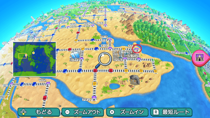 ドバイの場所詳細