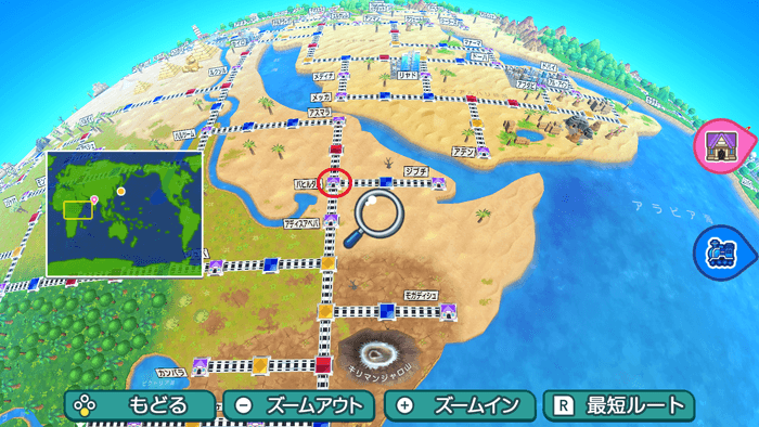 バヒルダルの場所詳細