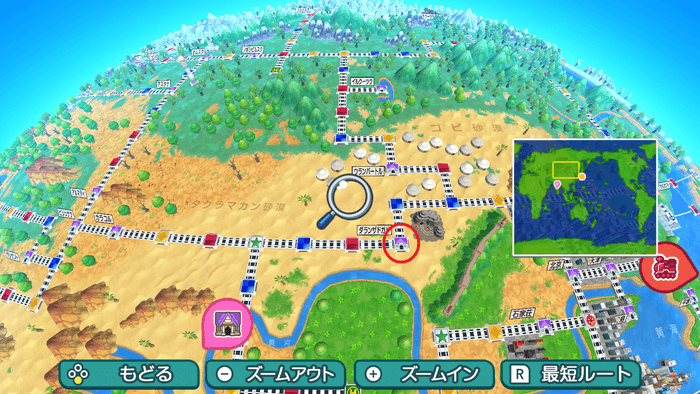 ダランザドガドの場所詳細