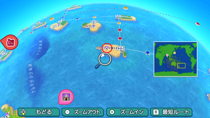 ヌクアロファの場所詳細