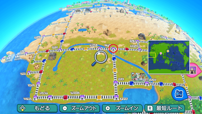 ニアメの場所詳細