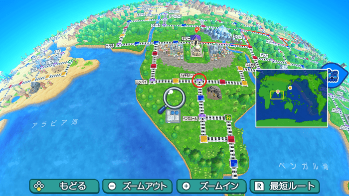 ハイデラバードの場所詳細