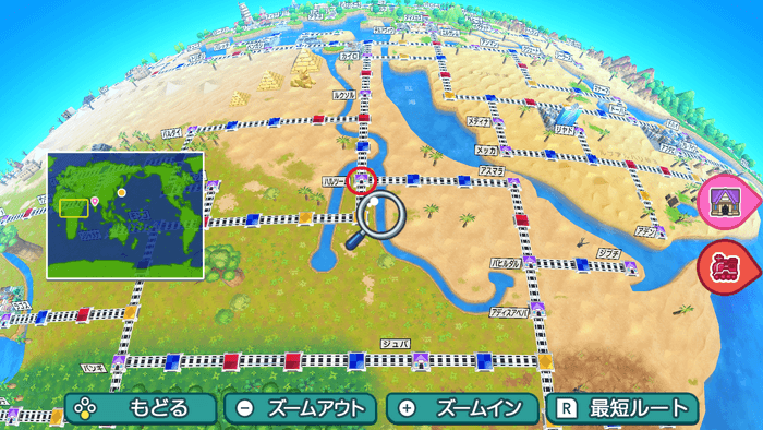 ハルツームの場所詳細