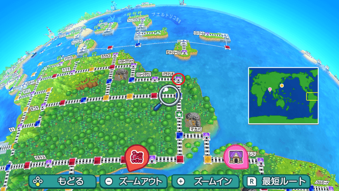 パラマリボの場所詳細