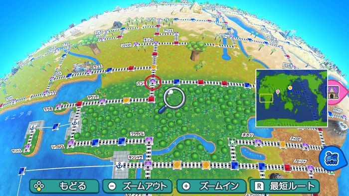 バンギの場所詳細