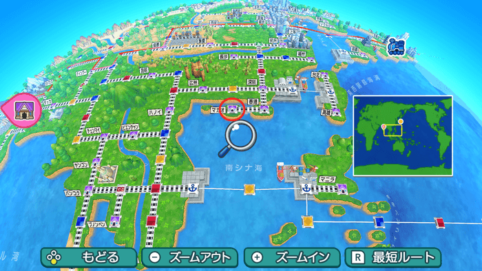 マカオの場所詳細