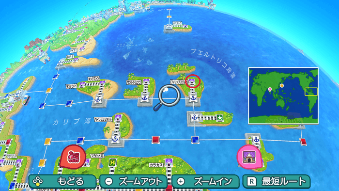 フィリップスブルフの場所詳細