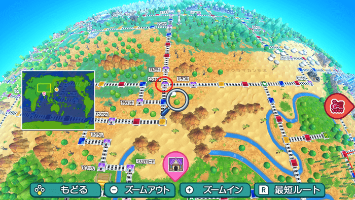 ビシュケクの場所詳細