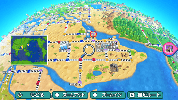 マナーマの場所詳細