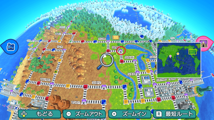 ミネアポリスの場所詳細