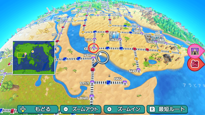 メッカの場所詳細