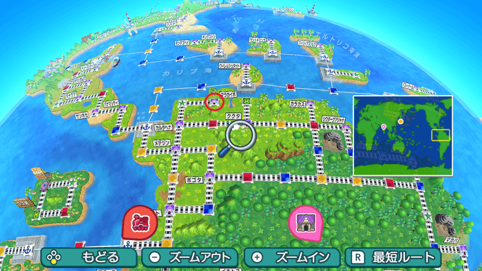 マラカイボの場所詳細