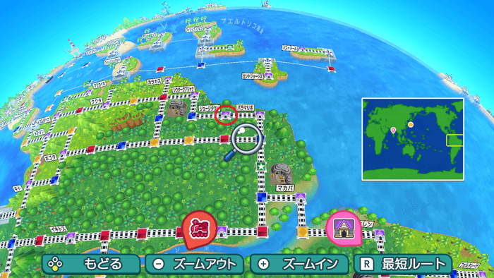 ジョージタウンの場所詳細