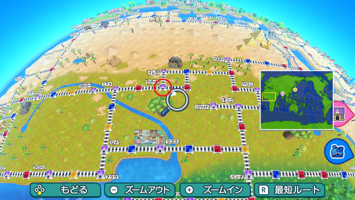 ザンデールの場所詳細